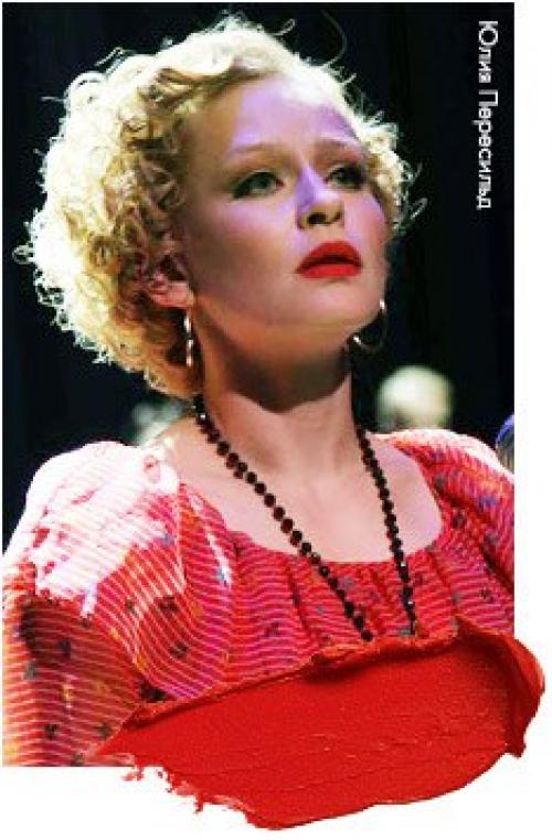 Звездный час. 1. Femme Fatale. 02 Звездный час. 1. Femme Fatale. 02