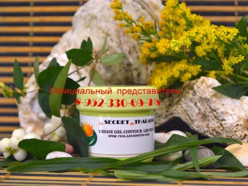 Кожа вокруг глаз свои особенности имеет. 03