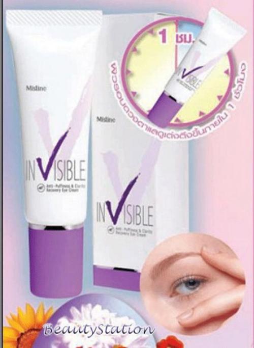 Крем Invisible устраняет темные круги под глазами, возвращая яркость и сияние взгляду! 01