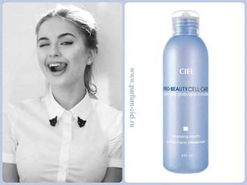 Почему так важно умываться на ночь? 04 Почему так важно умываться на ночь? 04