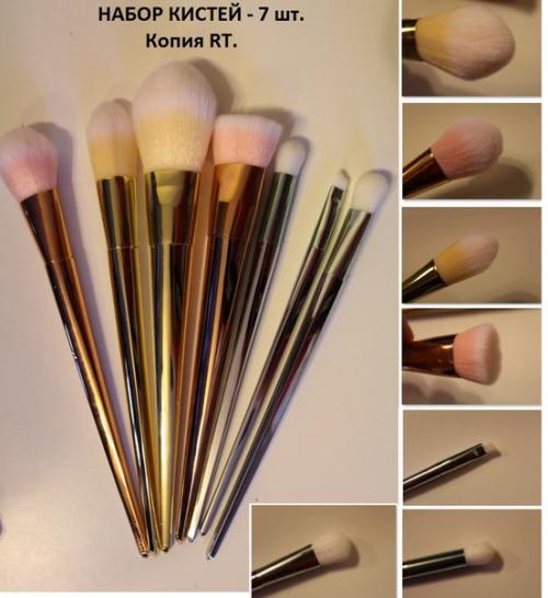 Доступно под заказ! 01