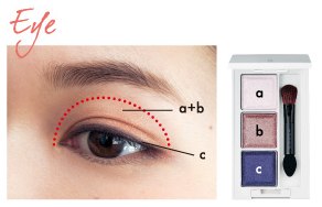 Варианты летнего макияжа из июньского номера японского журнала Biteki: #макияж@Cosmeoke. 03