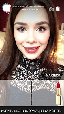 Итак, начинаю выкладывать вам посты. 02