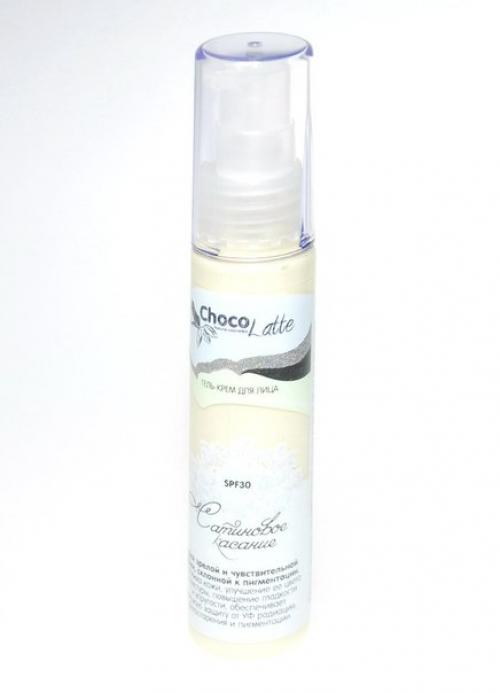 Новинка! SPF - гели (кремы для лица). 01 Новинка! SPF - гели (кремы для лица). 01