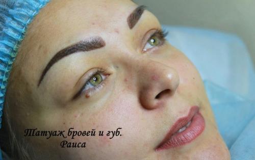 Милые дамы? Кто желает экономить время на каждодневном макияже? 01 Милые дамы? Кто желает экономить время на каждодневном макияже? 01