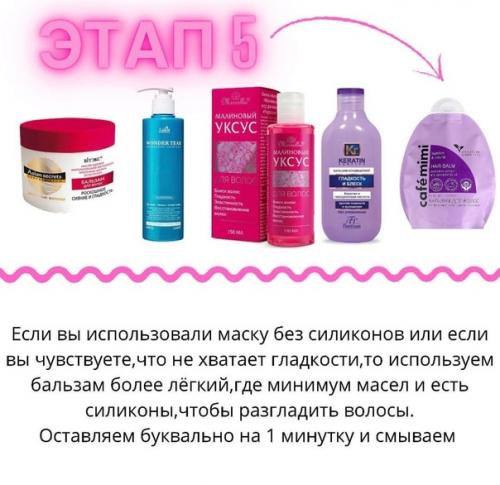 Жирные корни, сухая длина. 04 Жирные корни, сухая длина. 04