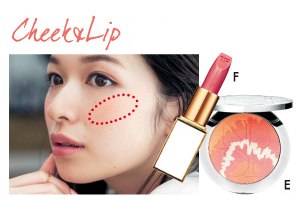 Варианты летнего макияжа из июньского номера японского журнала Biteki: #макияж@Cosmeoke. 04