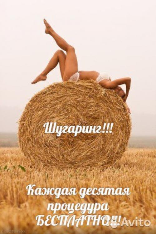 Требуются модели!  Для отработки скорости, ? 05