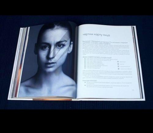 Милые девочки?  С 28 июня возобновляется запись на индивидуальные курсы Визаж для Себя. 01