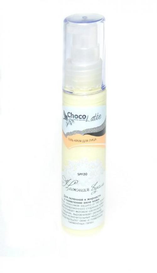 Новинка! SPF - гели (кремы для лица). 03 Новинка! SPF - гели (кремы для лица). 03