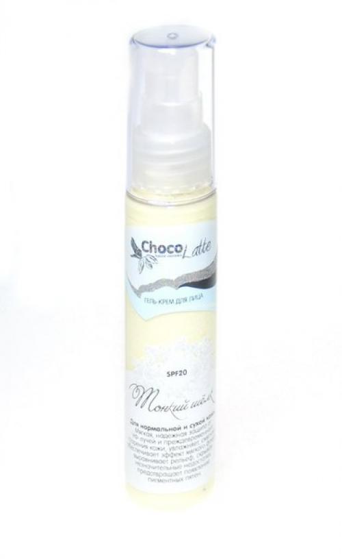 Новинка! SPF - гели (кремы для лица). 02 Новинка! SPF - гели (кремы для лица). 02