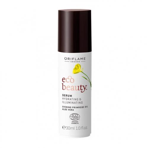 Восстанавливающая сыворотка для лица Ecobeauty.