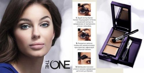 Многие дамы и молодые девушки до сих пор интересуются, как же правильно ухаживать за бровями, ведь именно брови способны подчеркнуть линию глаз. 01 Многие дамы и молодые девушки до сих пор интересуются, как же правильно ухаживать за бровями, ведь именно брови способны подчеркнуть линию глаз. 01