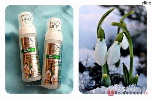 Натуральная воздушная пенка для умывания Очищение И Увлажнение. 05