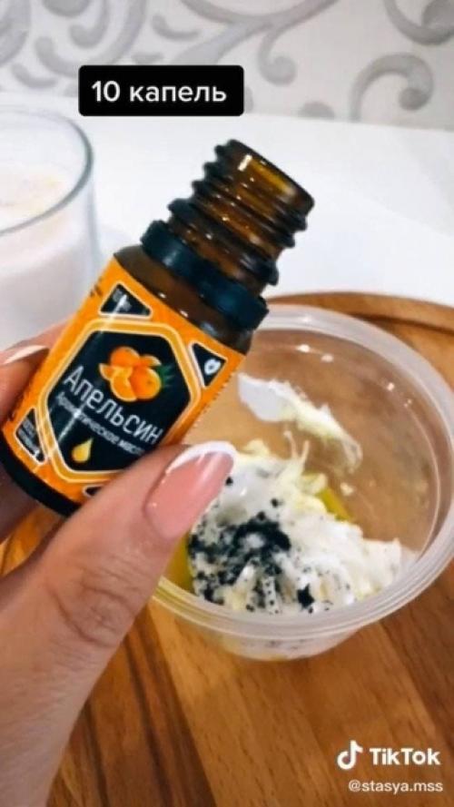 Дoмaшний peцeпт aнтицeллюлитнoгo cкpaбa для тeлa! 05