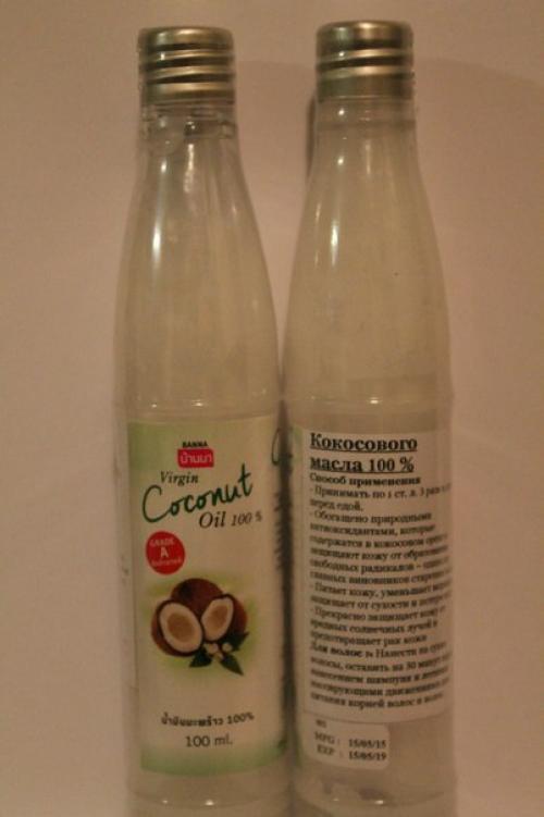30 идей с кокосовым маслом для красоты и здоровья. 01 30 идей с кокосовым маслом для красоты и здоровья. 01
