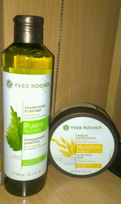 Ив роше: Муж. 01 Ив роше: Муж. 01