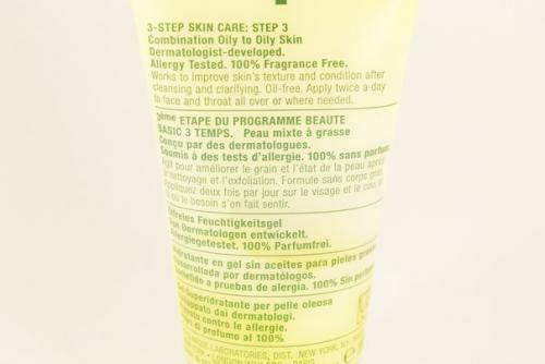 Увлажняющий гель для лица Clinique Dramatically Different Moisturizing gel. 01 Увлажняющий гель для лица Clinique Dramatically Different Moisturizing gel. 01