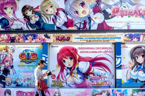 Почему японцы так все милое любят? 04