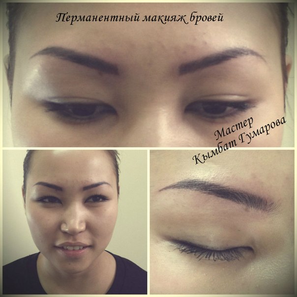 Милые дамы Акция на Татуаж только до конца Июля. 05