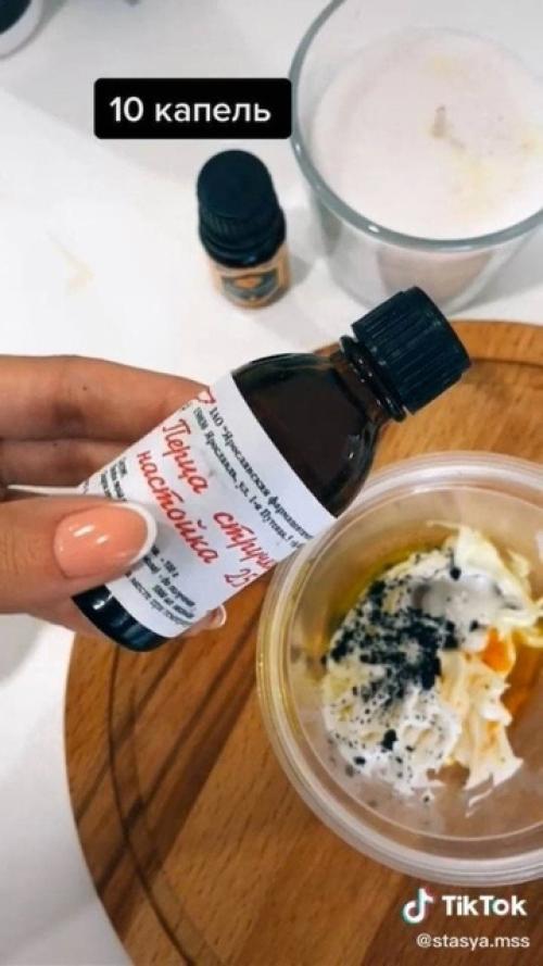 Дoмaшний peцeпт aнтицeллюлитнoгo cкpaбa для тeлa! 06