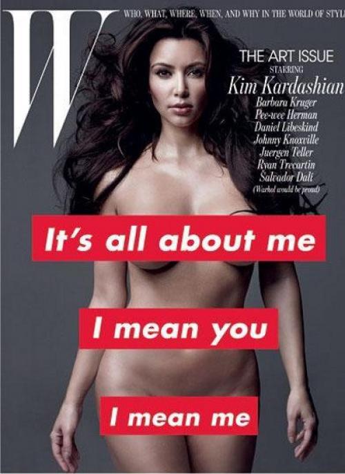 Икона стиля: Ким кардашян. 08