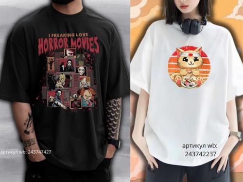 Трендовые оверсайз футболки с Wildberries и Ozon. 06