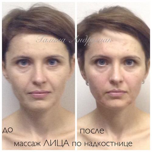 Публичный проект Галины андрущак мы Тестируем Массаж Лица ПО Надкостнице. 01 Публичный проект Галины андрущак мы Тестируем Массаж Лица ПО Надкостнице. 01