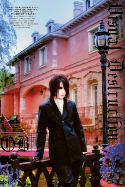 Готическая Лолита.   Лолита модный стиль в одежде в современной Японии невероятно. 04 Готическая Лолита.   Лолита модный стиль в одежде в современной Японии невероятно. 04