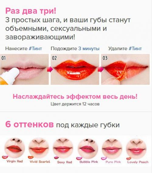 В наличии?  В наличии? 03