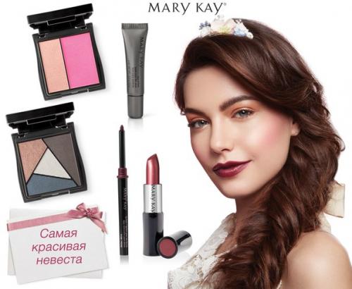 Сегодня мы два необычных макияжа невесты покажем. 01 Сегодня мы два необычных макияжа невесты покажем. 01