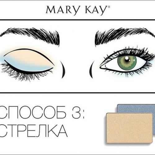 Проводим выходные с пользой и мы показываем 4 простых способа макияжа глаз! 02 Проводим выходные с пользой и мы показываем 4 простых способа макияжа глаз! 02