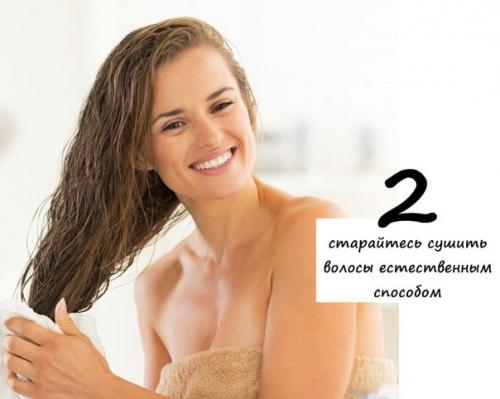 5 бьюти правил, которых стоит нарушить этим летом? 01 5 бьюти правил, которых стоит нарушить этим летом? 01