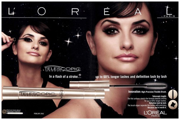 Феномен: Люди ТАК Устали ОТ Фотошопа В Рекламе, ЧТО Начали Организовывать Сопротивление. 02 Феномен: Люди ТАК Устали ОТ Фотошопа В Рекламе, ЧТО Начали Организовывать Сопротивление. 02