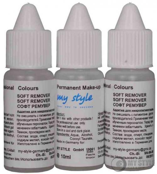 Внимание!  Вы хотите избавиться от неудавшегося перманентного макияжа? 02 Внимание!  Вы хотите избавиться от неудавшегося перманентного макияжа? 02