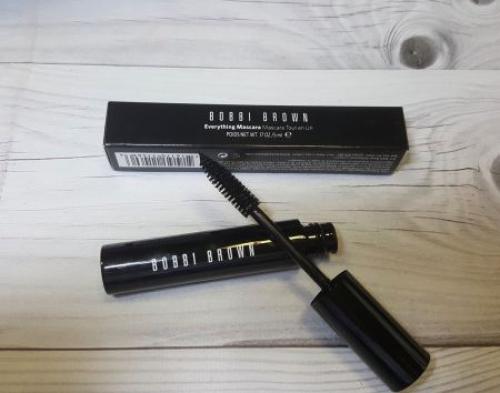 Я очень благодарна вам за то, что вы меня всегда поддерживаете в трудную минуту, любите меня такой, какая я есть. 01 Я очень благодарна вам за то, что вы меня всегда поддерживаете в трудную минуту, любите меня такой, какая я есть. 01