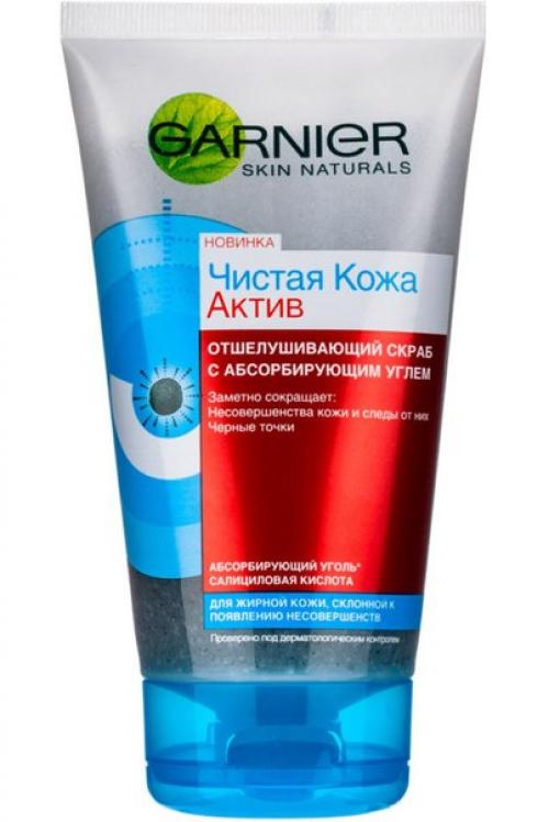 Сузить поры: 5 средств, которые реально работают. 02