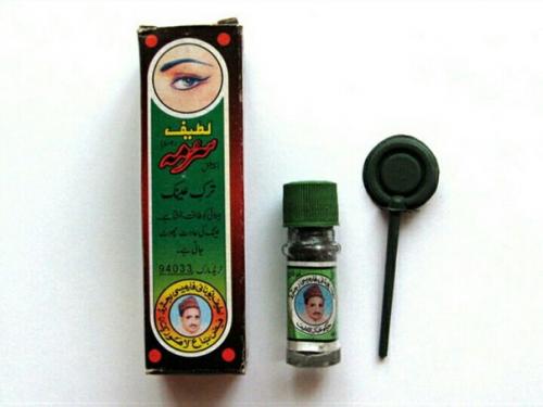 В наличии! Сурьма для глаз - прекрасный восточный макияж и здоровые глаза! 02 В наличии! Сурьма для глаз - прекрасный восточный макияж и здоровые глаза! 02