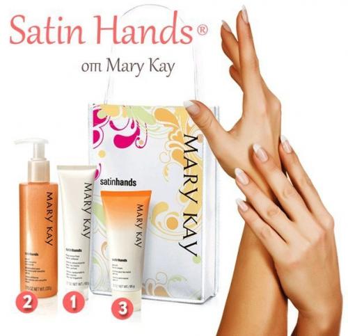 Хотите иметь косметику премиум - класса Мэри Кэй на сумму 5450 р, заплатив при этом 1500 р! 05