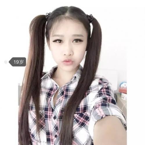 Отличительные особенности макияжа кореянок, японок и китаянок. 02 Отличительные особенности макияжа кореянок, японок и китаянок. 02