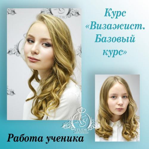 Внимание!  Запись на октябрь базовый курс открыта. 03