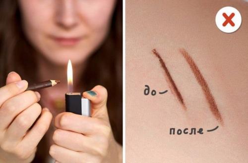 Не все лайфхаки результативны. 04 Не все лайфхаки результативны. 04