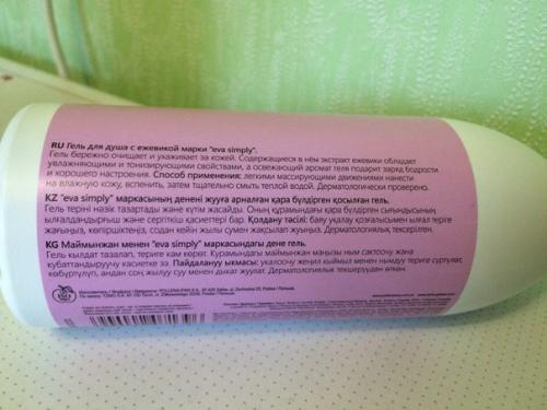 Аукцион косметики и бижутерии? 02