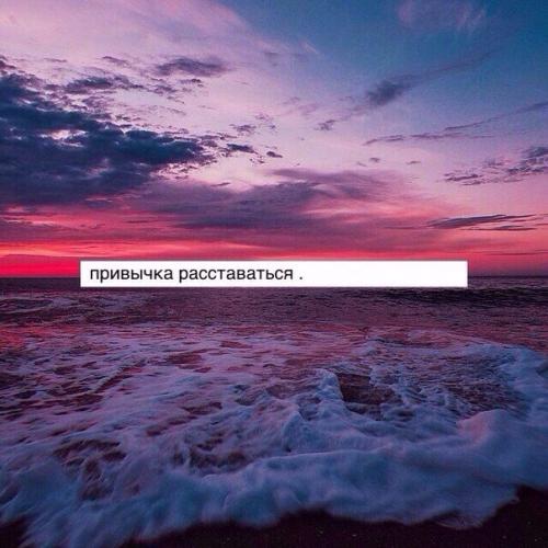 Привет, кисули?  Я Лина_птица вместе с продолжением? 01