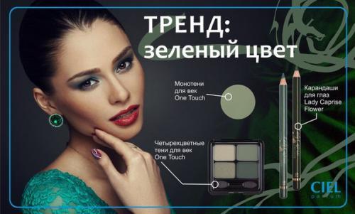Большие скидки?  Всего за 199 РУБ. 01