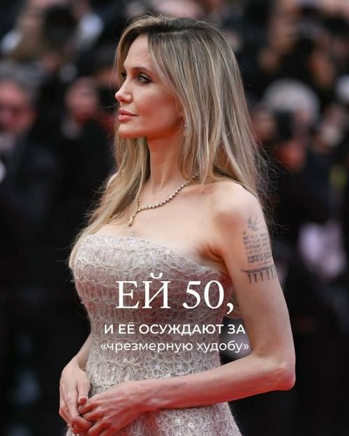 Будьтe coбoй, дeвoчки. 05