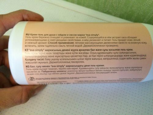 Аукцион косметики и бижутерии? 03