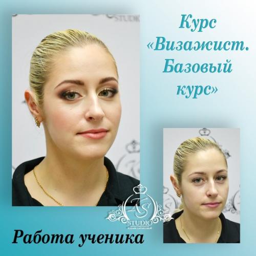 Внимание!  Запись на октябрь базовый курс открыта. 04