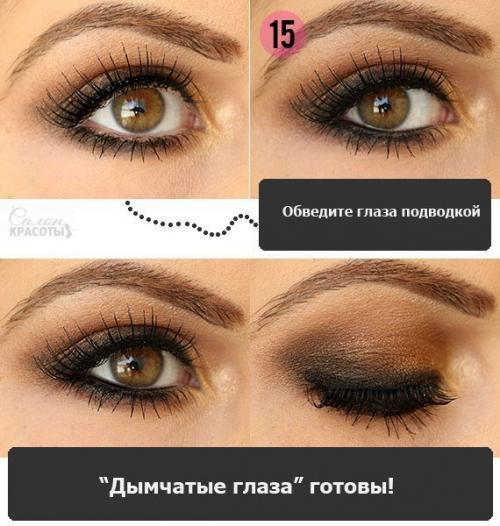 Урок: красивый макияж коричневыми тенями пошагово. 07 Урок: красивый макияж коричневыми тенями пошагово. 07