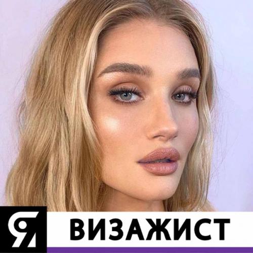 Подборка актуальных в 2020 свадебных макияжей. 02